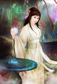 青玄剑宗